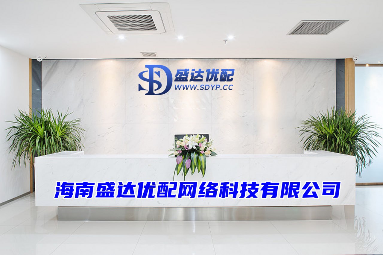 网上配资官网