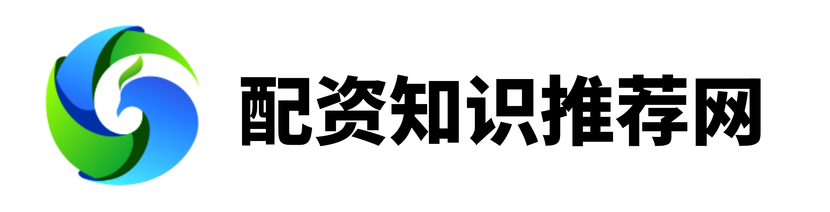 网上配资官网